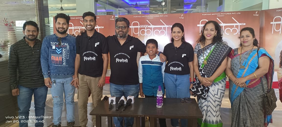 सिंधुदुर्गात निवती येथे झाले पिकोलो चित्रपटाचे शूटिंग ; संगीताचा सूर घेऊन “पिकोलो” प्रेक्षकांच्या भेटीला
