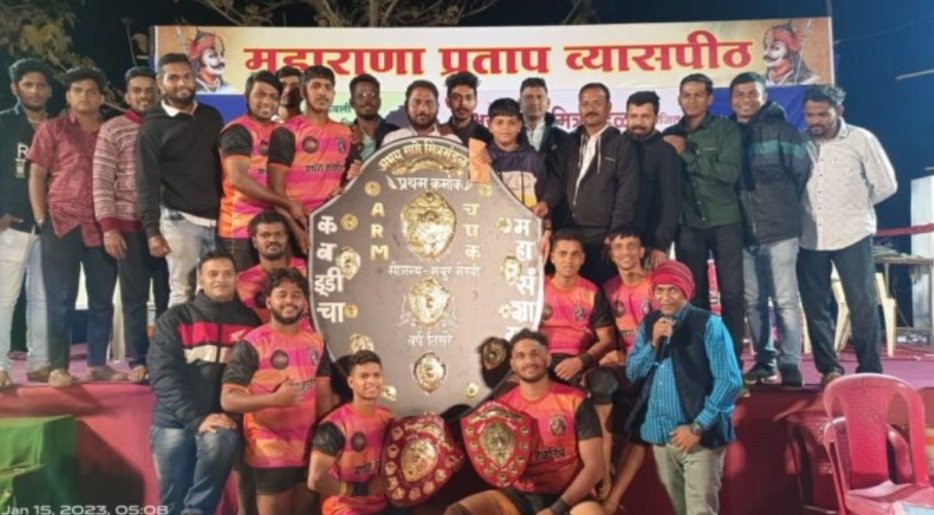 ARM प्रो कबड्डीच्या अटीतटीच्या झालेल्या सामन्यात नमो भालचंद्राय ठरला विजेता