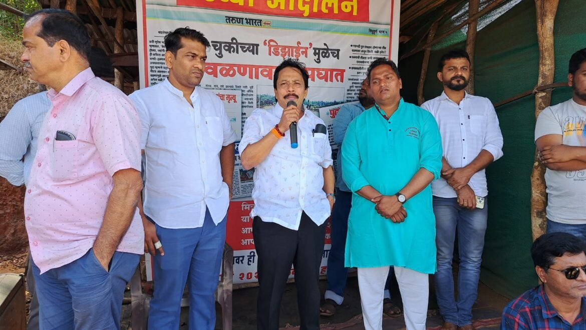 हळवल फाट्यावर आंदोलन; संदेश पारकर आक्रमक..; हायवे प्राधिकरणाचा केला निषेध