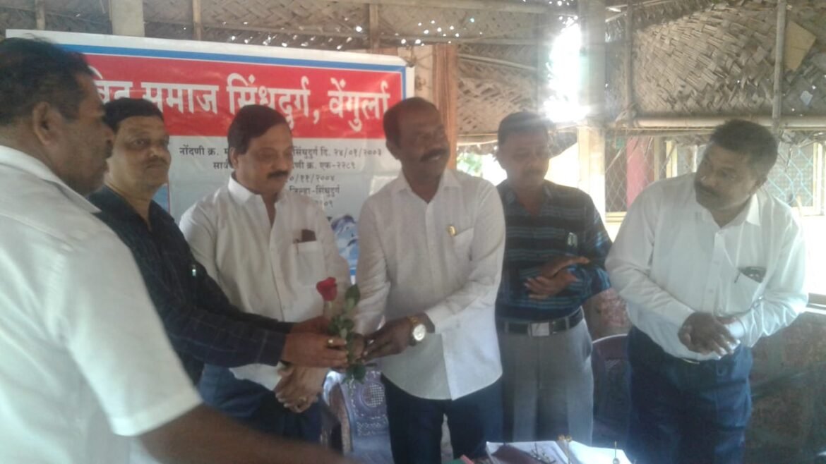 गाबित समाजाने मच्छीमार योजनांचा लाभ उठवावा.. मा.आ.परशुराम उपरकर