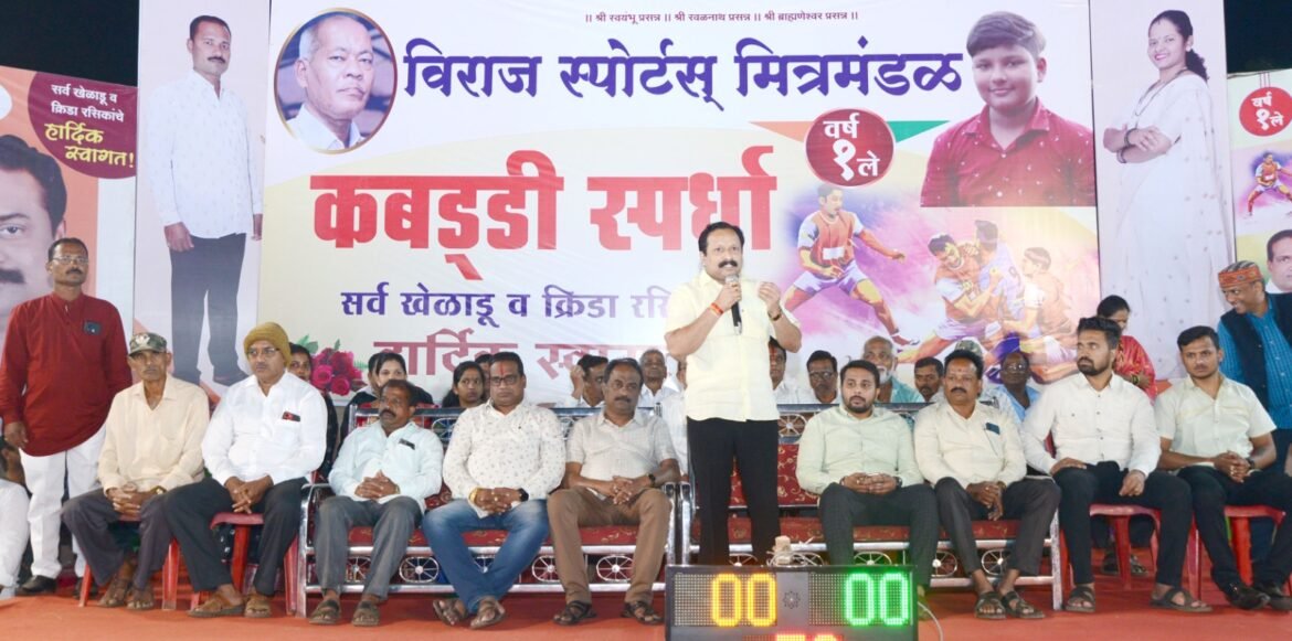 कणकवली शहरात कबड्डीपटू नक्की घडतील- समीर नलावडे