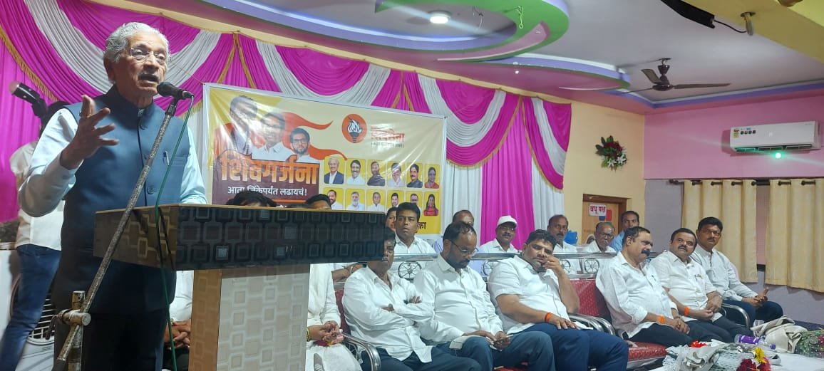 शिवगर्जना मेळाव्याला शिवसैनिकांची उद्धवजी ठाकरेंच्या पाठीशी राहण्याची गर्जना