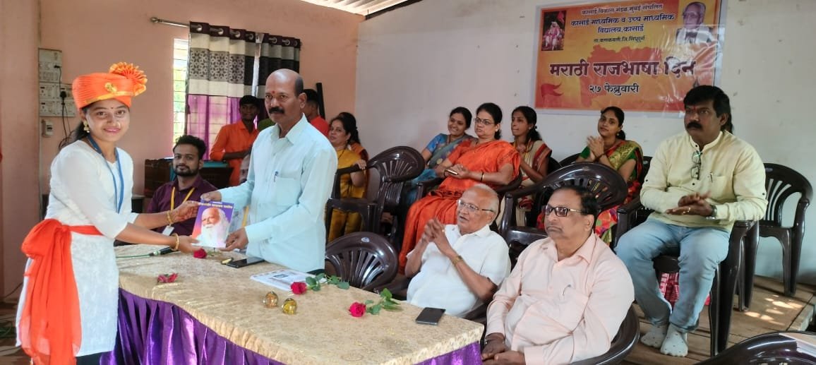 मातृभाषेतून घेतलेले शिक्षण जास्त परिणामकारक आणि दीर्घकाळ टिकणारे असते ; प्रभाकर कुडतरकर
