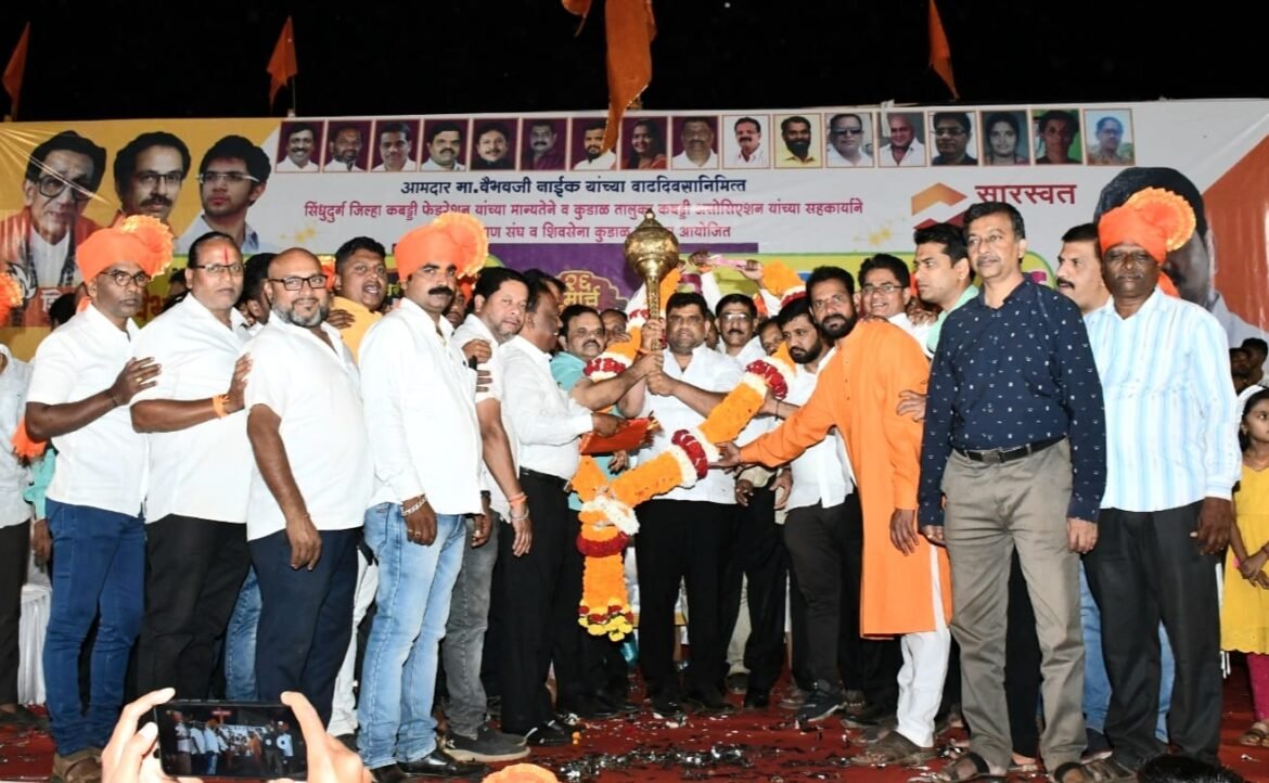 आ. वैभव नाईक यांच्या वाढदिवसानिमित्त पुन्हा एकदा तुफान गर्दीत रोंबाट कार्यक्रम संपन्न