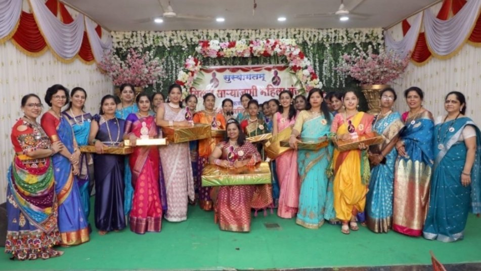 मिळून साऱ्याजणी महिला मंचाच्यावतीने जागतिक महिला दिन उत्साहात