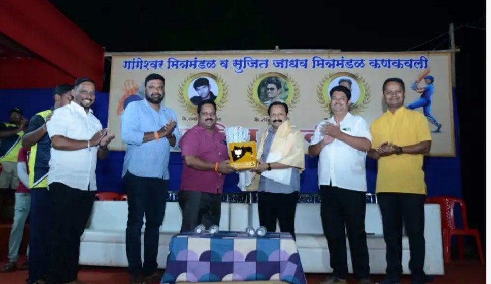 कणकवलीत क्रिकेट स्पर्धेच्या उद्घाटनाला भाजपा – ठाकरे गट – शिंदे गट एकाच व्यासपीठावर