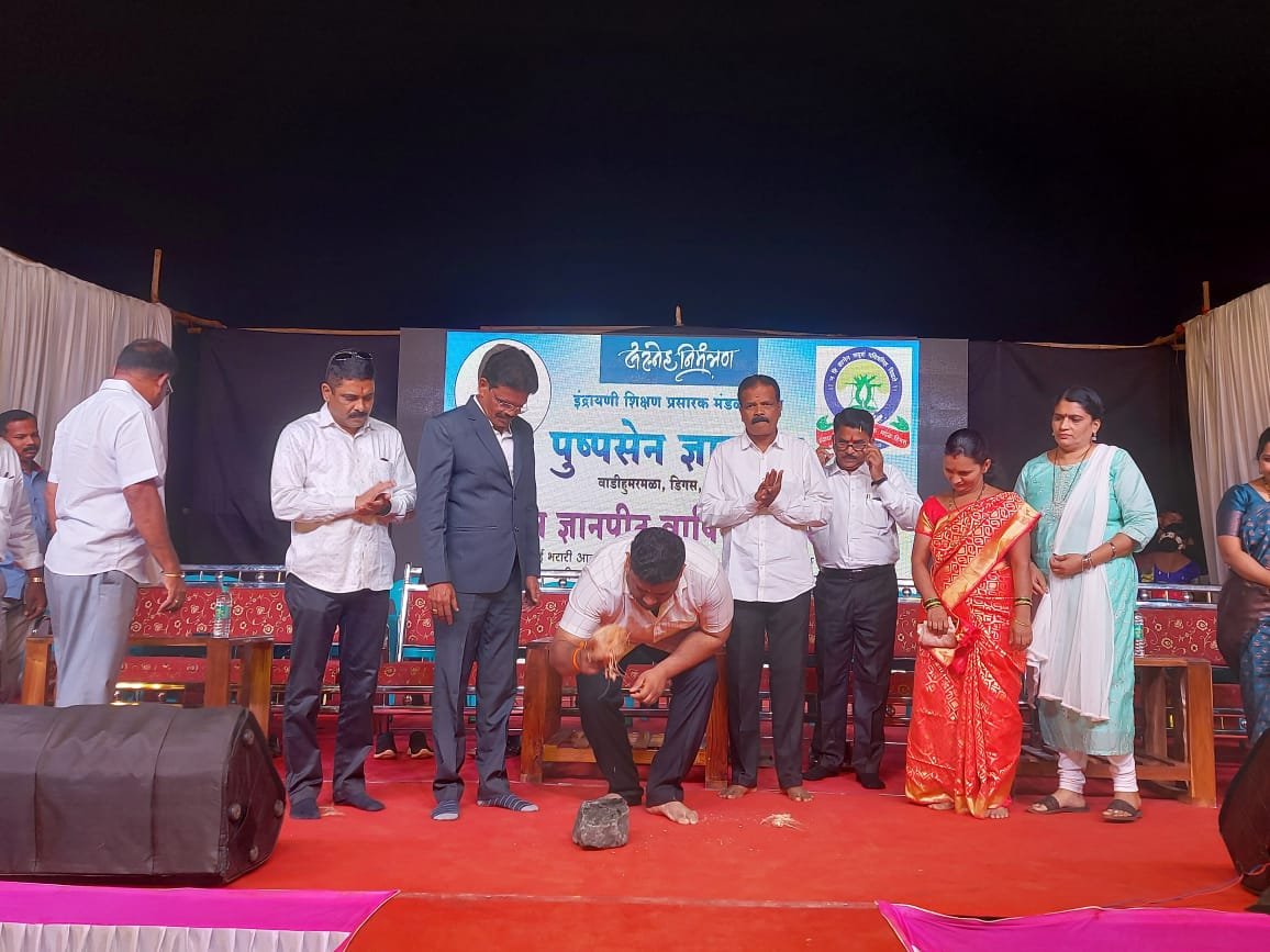 डिगस येथील पुष्पसेन ज्ञानपीठ वार्षिक स्नेहसंमेलनाचा आ. वैभव नाईक यांच्या हस्ते शुभारंभ