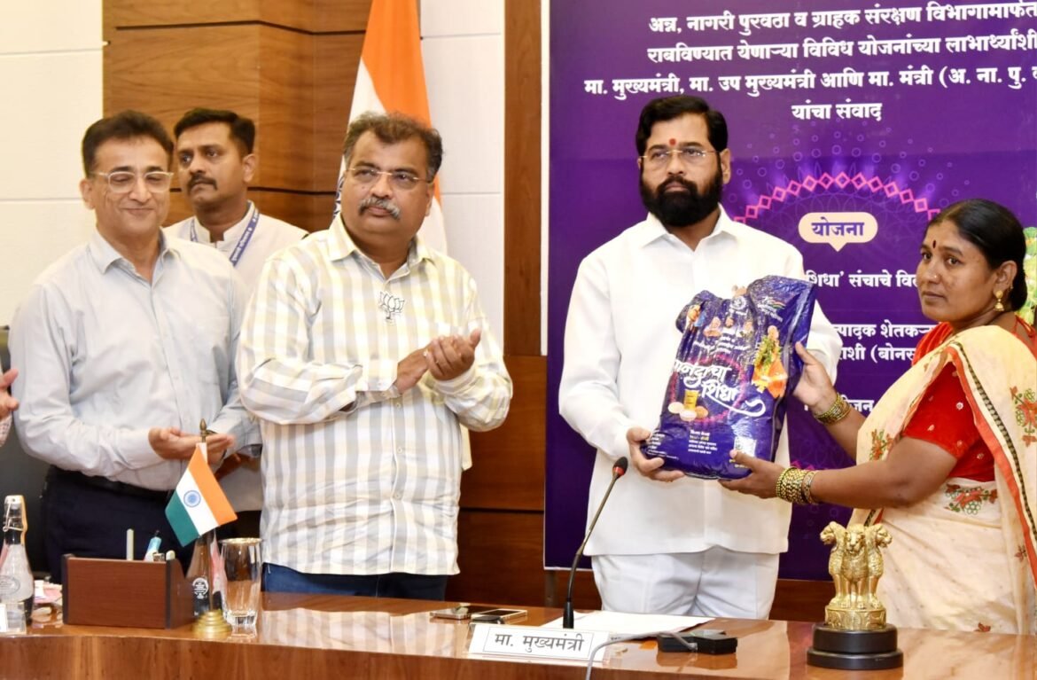 आनंदाचा शिधा उपक्रमामुळे सर्वसामान्यांच्या आयुष्यात आनंद