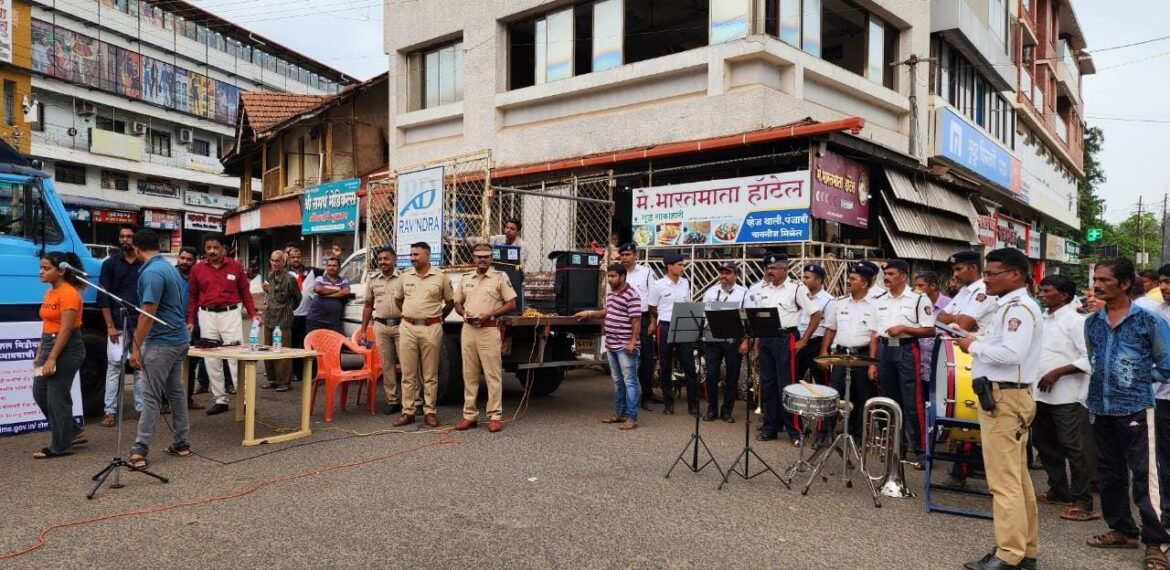 पोलिसांकडून सावंतवाडीत “सायबर-क्राईम” विषयी जनजागृती