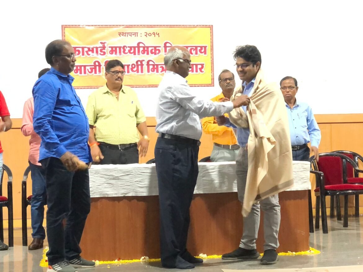 कासार्डे माध्य. विद्यालयाच्या माजी विद्यार्थ्यांचा मुंबईत स्नेह मेळावा