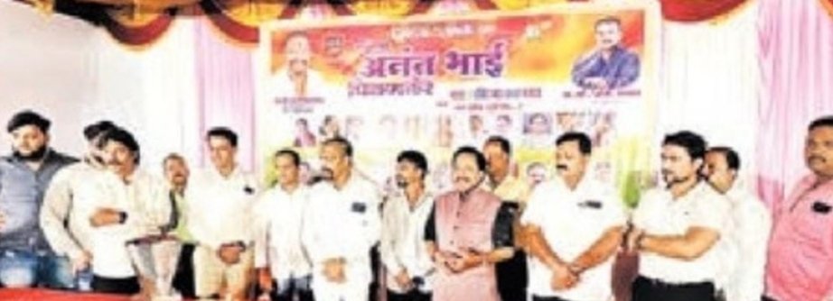 आपण समाजाचे काही तरी देणे लागतो या भावनेतून समाजहितासाठी आपण सदैव कार्यरत राहणार