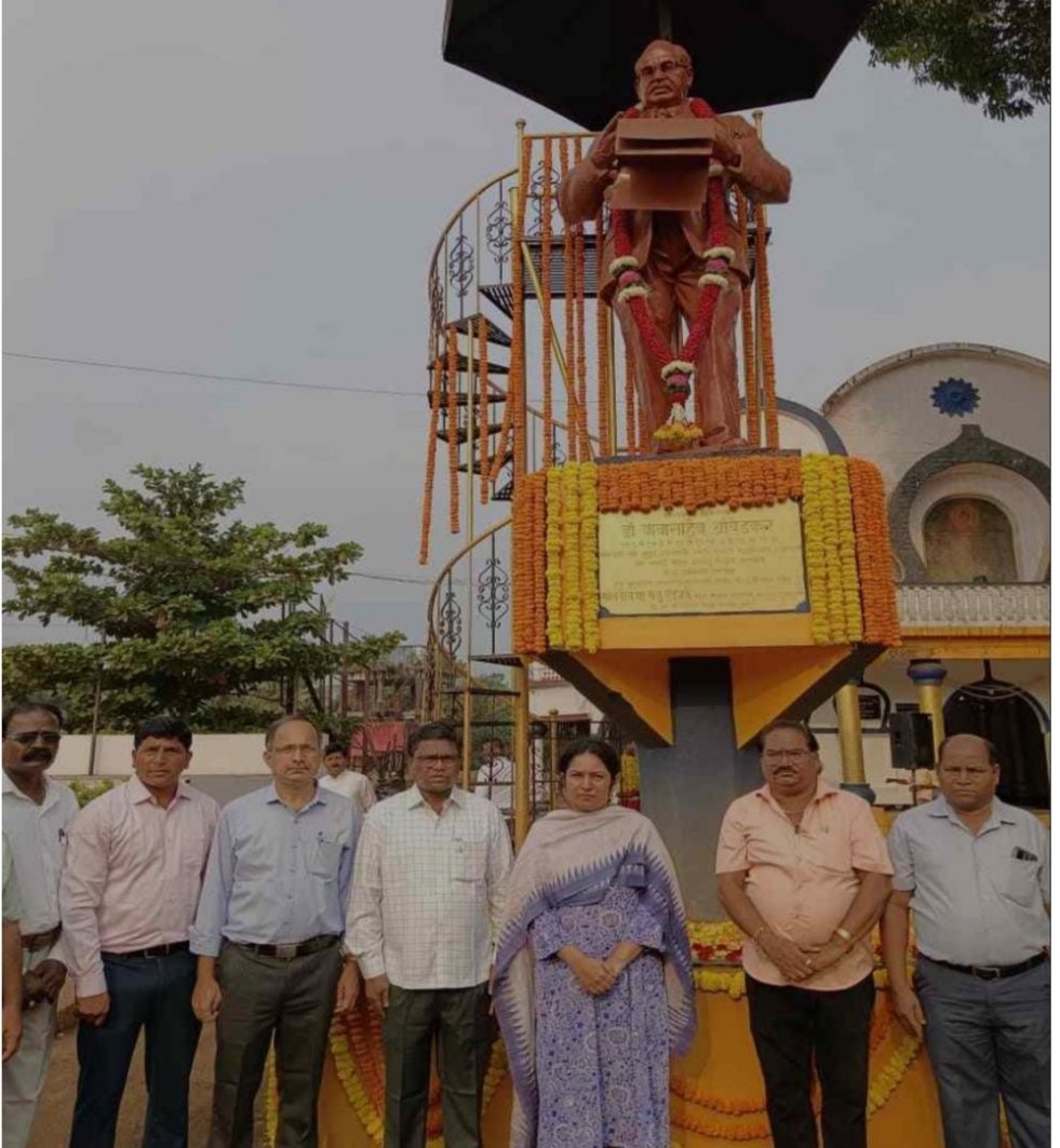जिल्हाधिकारी के. मंजूलक्ष्मी यांनी कणकवली येथे डॉ. बाबासाहेब आंबेडकर यांच्या पुतळ्याला पुष्पहार अर्पण करून अभिवादन केले.!