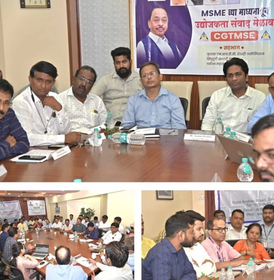 ना. राणेंच्या संकल्पनेतून कुडाळमध्ये आयोजित उद्योग संवाद मेळाव्याला उत्स्फूर्त प्रतिसाद