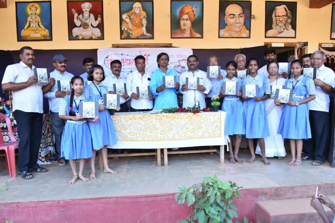 विद्यार्थ्यांच्या हस्ते मुलांच्या जल्लोषात ‘रस्सा उडाला भुर्रर्र’चे प्रकाशन
