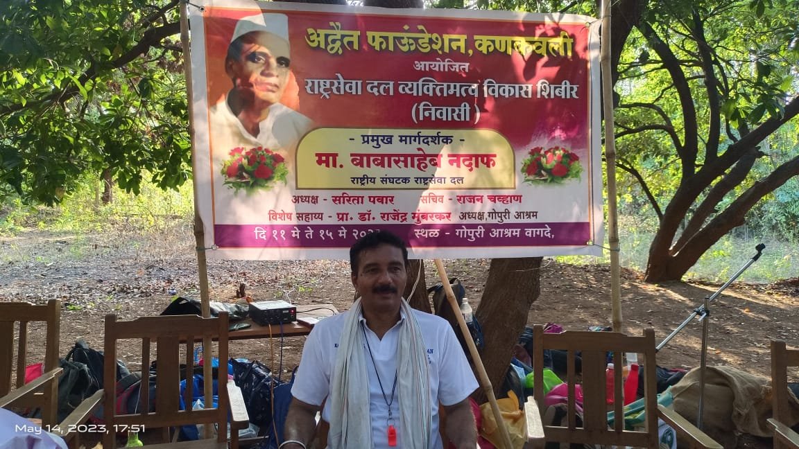 संविधानामुळे भारताची एकात्मता अबाधित – बाबसाहेब नदाफ