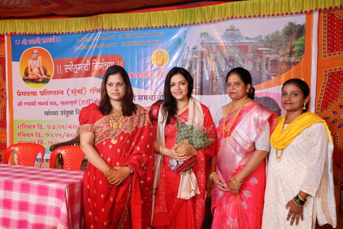 अक्कलकोटचे श्री स्वामी समर्थ महाराज म्हणजे दयेचा सागर – अभिनेत्री दीपा परब -चौधरी