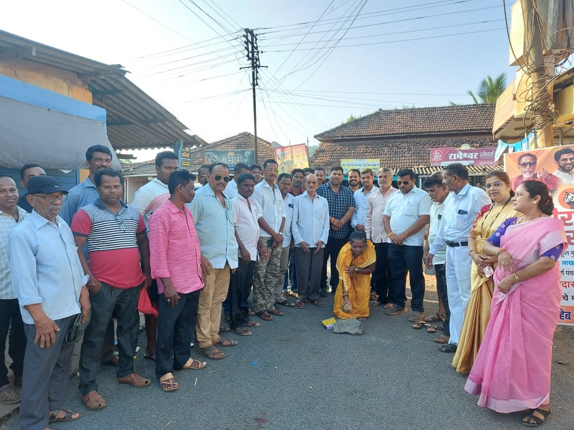 मतदारसंघातील प्रत्येक गावाचा सर्वांगीण विकास करण्याच्या दृष्टीने आपले प्रयत्न- आ. वैभव नाईक