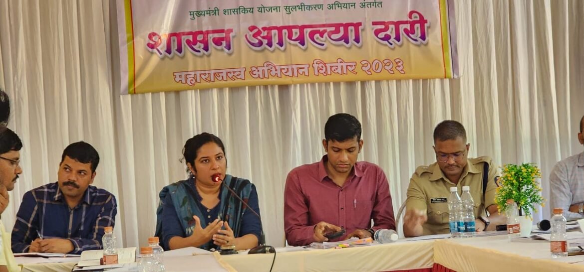 *’शासन आपल्या दारी’ अभियानासाठी सूक्ष्म नियोजन करा – जिल्हाधिकारी के मंजुलक्ष्मी*