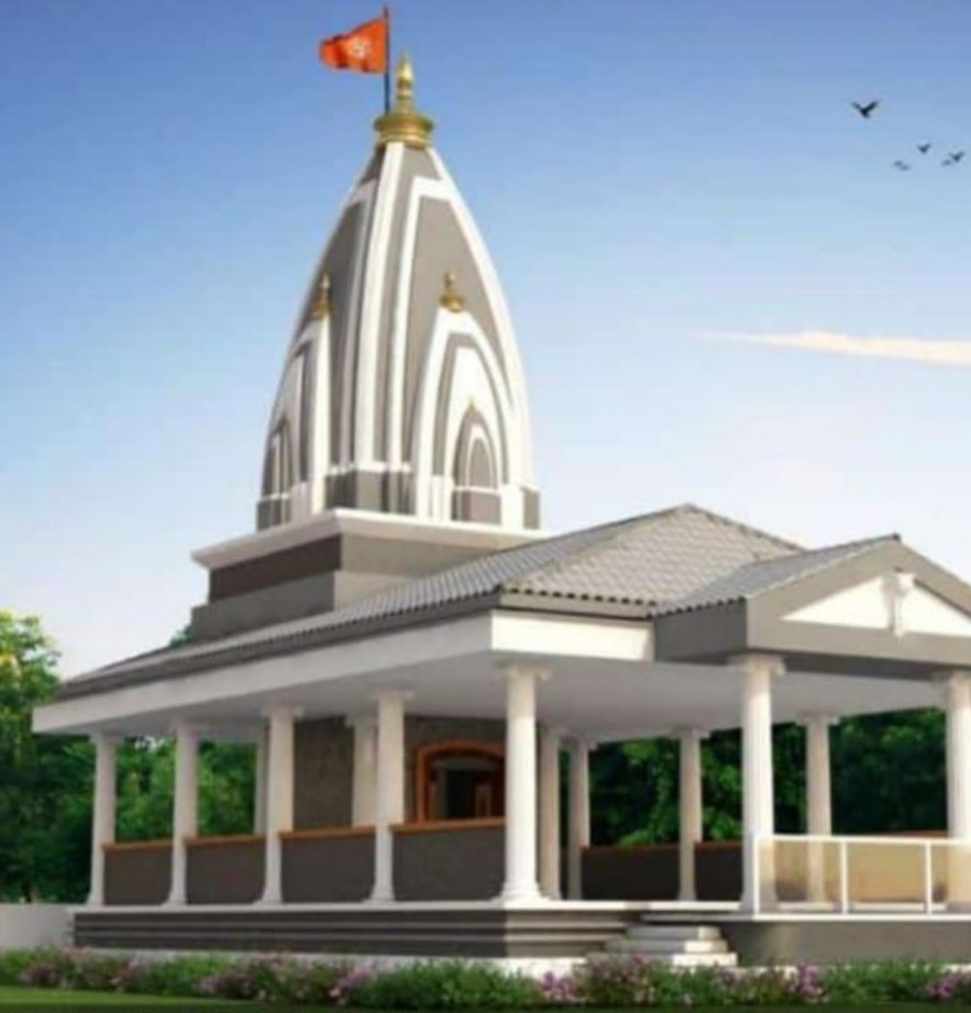 तळेरेतील दत्त मंदिरचा आजपासून जिर्णोध्दार व प्राणप्रतिष्ठापना सोहळा