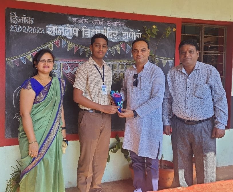 दापोलीचा ज्ञानदीप विद्यालयाचा मनीष कोकरे कोकण बोर्डात पहिला ; शंभर टक्के गुण