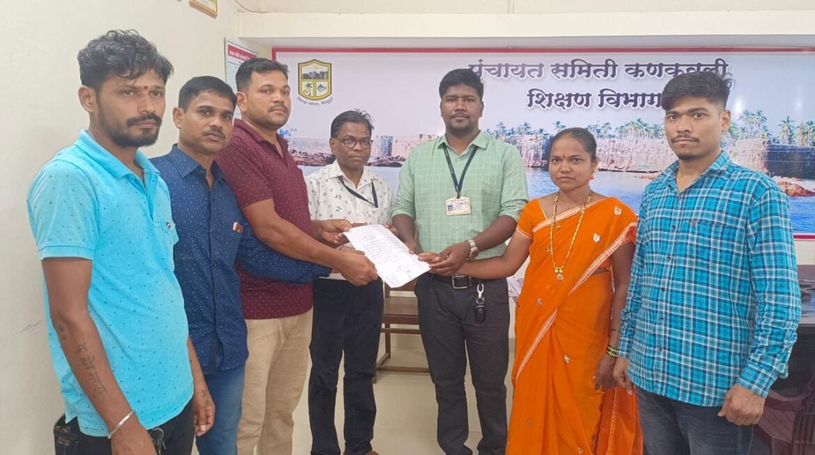 बावशी प्राथमिक शाळा १ ला शिक्षक देण्याची ग्रामस्थांची मागणी