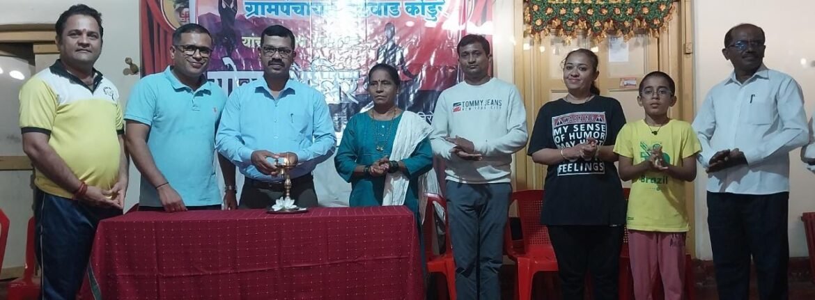जागतिक योग दिनानिमित्त ग्रामपंचायत मळेवाड कोंडूरेकडून योग शिबिराचे संपन्न