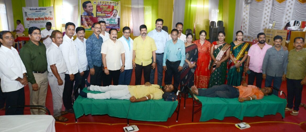 आमदार नितेश राणे यांच्या वाढदिवसानिमित्त रक्तदान व मोफत आरोग्य तपासणी शिबिर