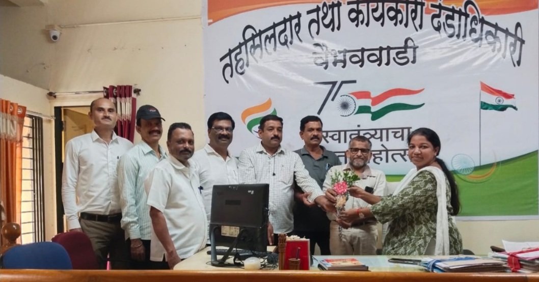 वैभववाडी तालुका ह्यूमन राईटच्यावतीने नवोदित तहसीलदार दिप्ती देसाई यांचे स्वागत