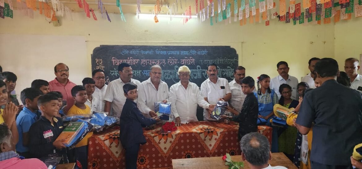कृषी उत्पन्न बाजार समिती सभापती,सिंधुदुर्ग व लोरे वाघेरी पंचक्रोशी शिक्षण प्रसारक मंडळ संस्थेचे संस्थाध्यक्ष तुळशीदास रावराणे यांचा वाढदिवस विद्यामंदिर हायस्कूल लोरे वाघेरी प्रशालेत विविध शैक्षणिक उपक्रम जोपासत साजरा करण्यात आला