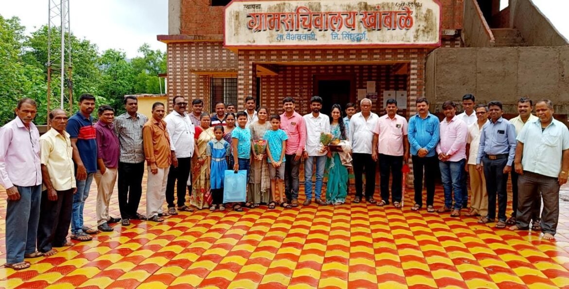 ग्रामसेवक उमेश राठोड यांचे खांबाळे गावास वैभववाडी तालुक्याच्या ग्रामविकासात भरीव योगदान- शिवसेना ठाकरे गट तालुकाप्रमूख मंगेश लोके