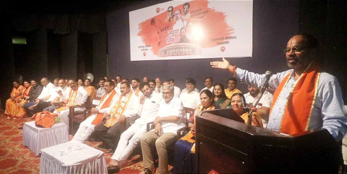 लोकसभेच्या अन विधानसभेच्या सर्व जागा शिवसेना लढवणार आणि जिंकणारही