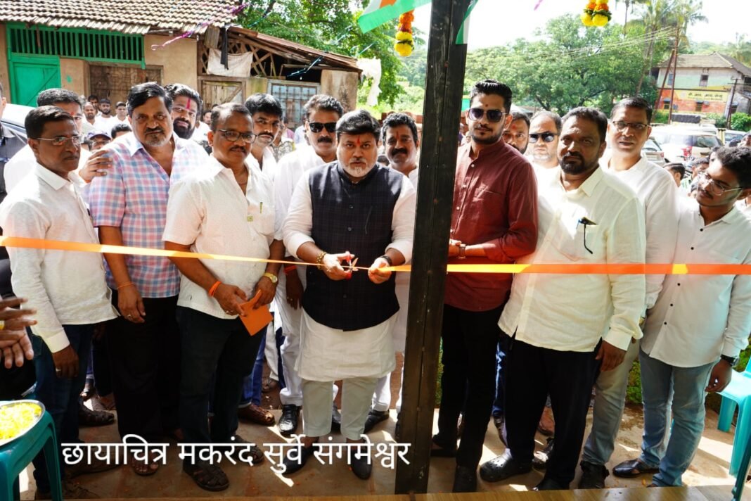संगमेश्वर, नावडी येथे पालकमंत्री ना. उदय सामंत यांच्या संपर्क कार्यालयाचे उद्घाटन