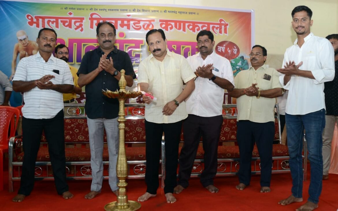 भालचंद्र मित्रमंडळ कणकवली आयोजित भालचंद्र चषक २०२३ जिल्हास्तरीय कब्बडी स्पर्धा