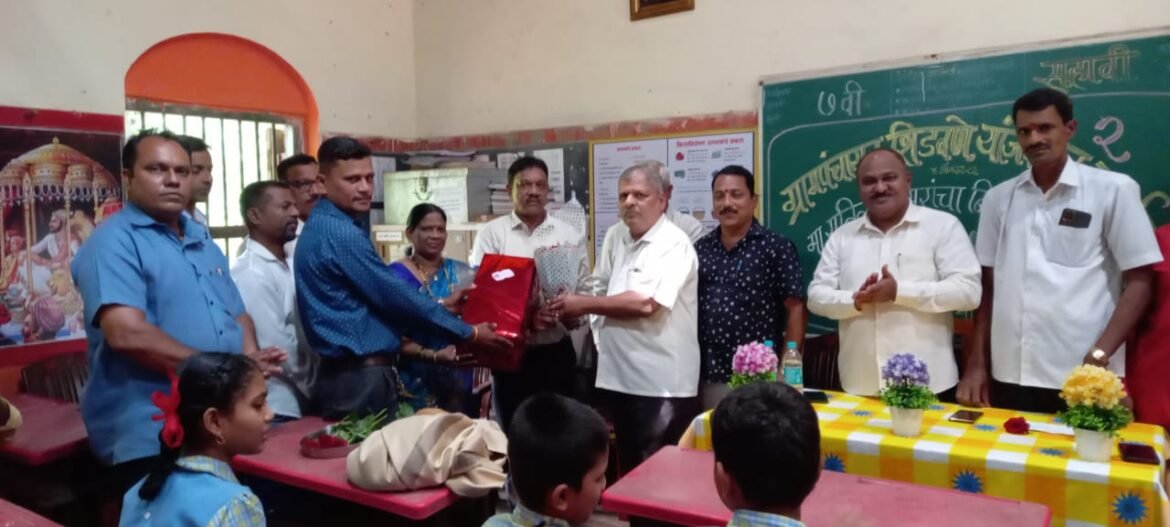 माजी मुख्याध्यापक सुनिल तांबे यांचा निरोप समारंभ संपन्न