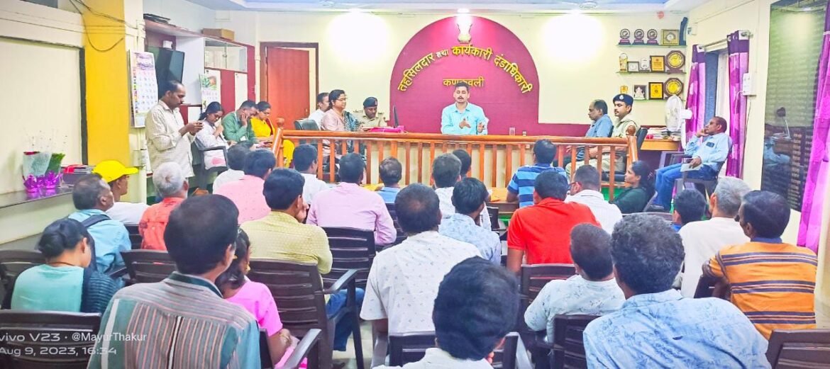 अखेर एकता दिव्यांग विकास संस्थेच्या उपोषणाच्या निवेदनाची प्रशासनाने घेतली दखल