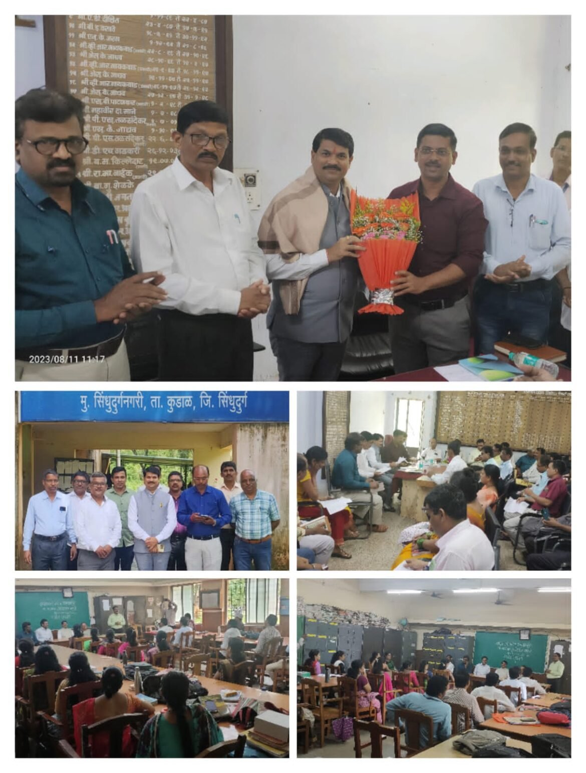 कोकण विभाग शिक्षक मतदार संघाचे आमदार ज्ञानेश्वर म्हात्रे सर यांचा सिंधुदुर्ग दौरा