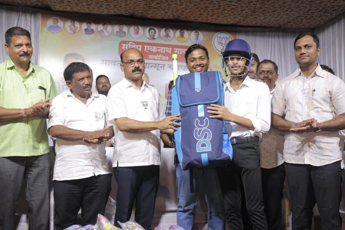 सिंधुदूर्गात रोजगाराच्या संधी निर्माण करण्यासाठी प्रयत्न सुरू