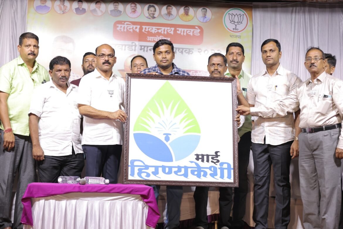 सावंतवाडीचा क्रीडा वारसा जपण्यासाठी” फुटबॉल क्लब”ची घोषणा.
