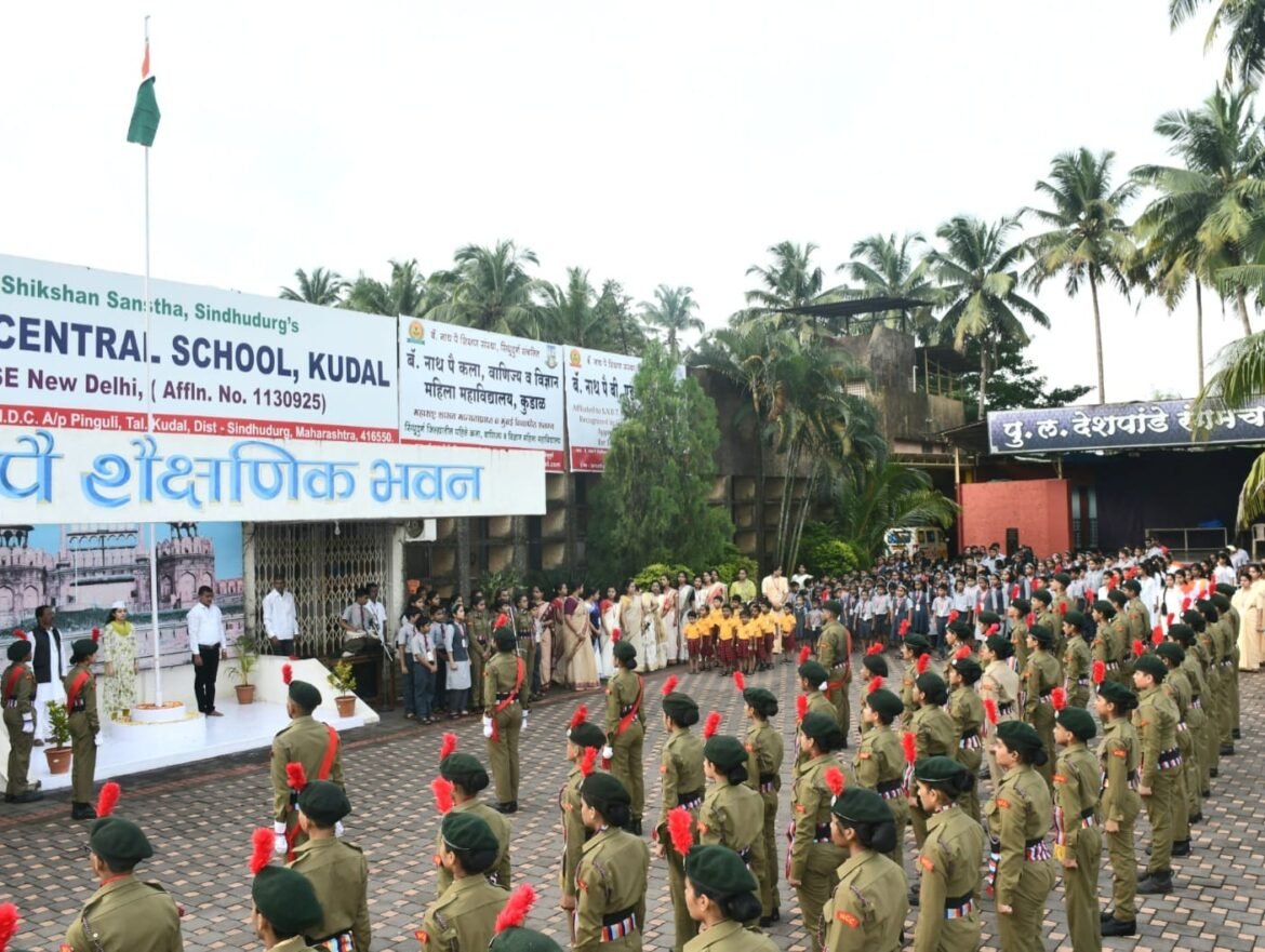 बॅ.नाथ पै शिक्षण संस्थेमध्ये अदिती पै (बॅ.नाथ पै यांची नात) यांच्या हस्ते स्वातंत्र्य दिनानिमित्त ध्वजारोहण