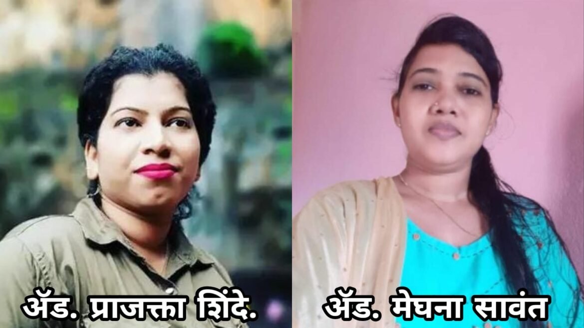 फुगडी,उखणी आणि गाणी, बावशीत रंगणार श्रावण रंग