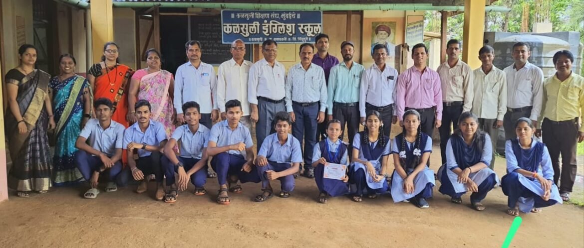 जिल्हास्तरीय शालेय क्रीडा स्पर्धांमध्ये तलवारबाजी स्पर्धेत कळसुली इंग्लिश स्कूल कळसुलीचे दैदिप्यमान सुयश