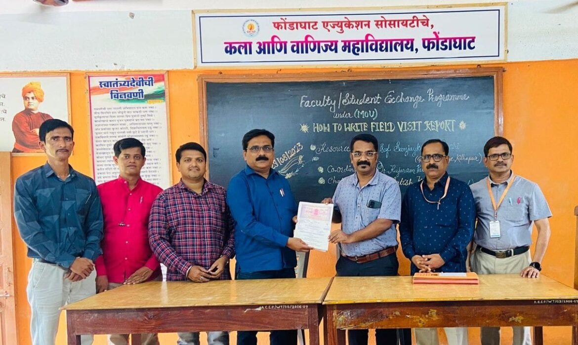कला आणि वाणिज्य महाविद्यालय, फोंडाघाट व गोखले कॉलेज कोल्हापूर यांच्या संयुक्त विद्यमाने कार्यशाळा संपन्न.