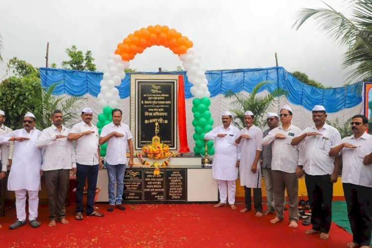 हरकुळ बुद्रुक ग्रामपंचायतीच्या वतीने आझादी का अमृत महोत्सव अंतर्गत ‘मेरी मिट्ठी-मेरा देश’ अभियान चे आयोजन