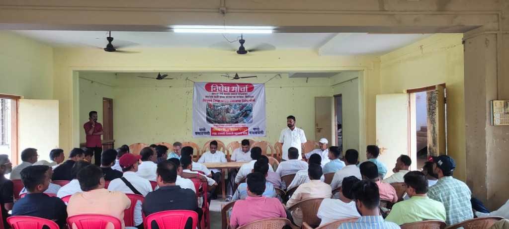 मराठा आमदार, खासदारानी खांद्याला खांदा लावून निषेध मोर्चात सहभागी व्हावे