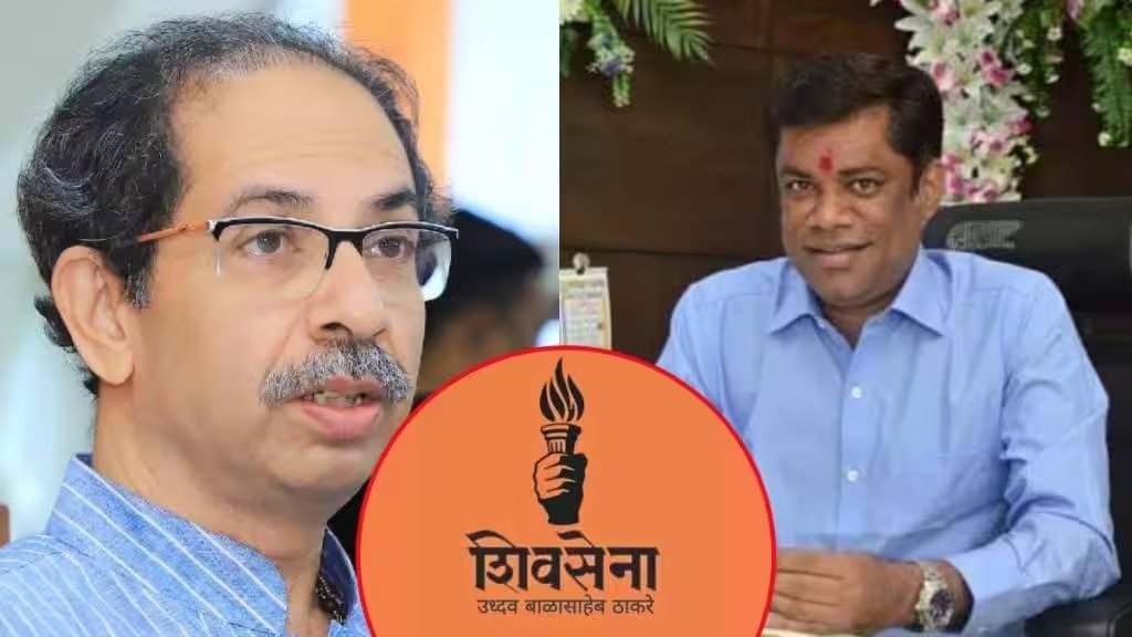 किरण सामंतांच्या व्हॉट्सअॅप डीपीला उद्धव ठाकरेंची ‘मशाल’ ; एकच खळबळ, वाचा नेमकं काय घडलं?