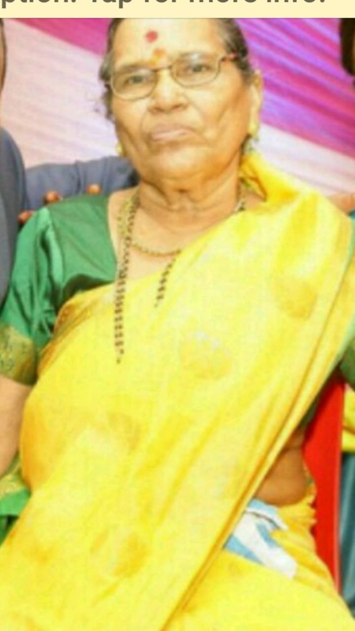 असलदे मधलीवाडी येथील जयश्री लोके यांचे निधन