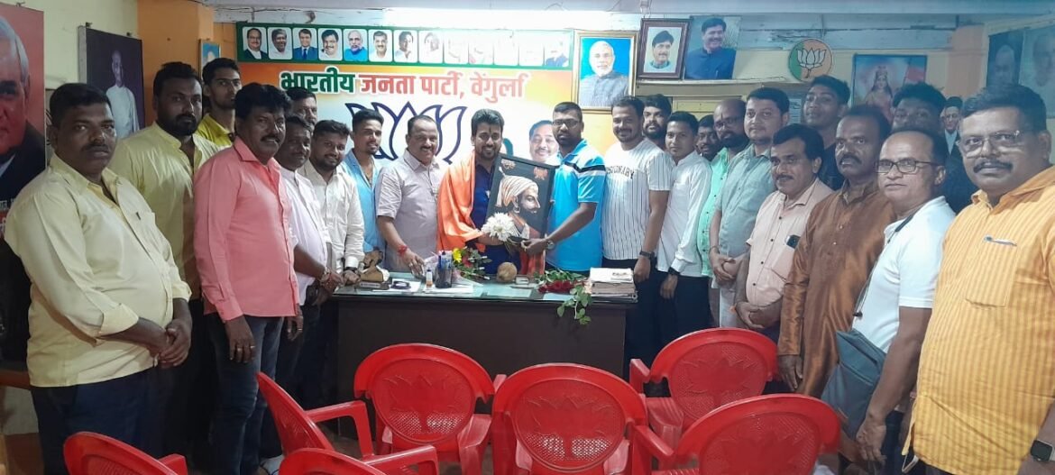 भाजपा युवा मोर्चाची भक्कम बांधणी करण्यासाठी कटीबद्ध राहीन
