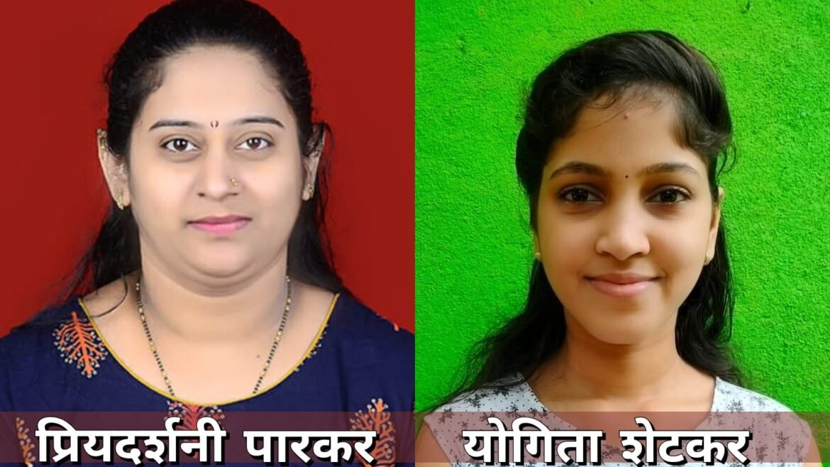 मुंबई एकता कल्चर अकादमीच्या राज्यस्तरीय काव्य स्पर्धेत प्रियदर्शनी पारकर प्रथम तर योगिता शेटकर द्वितीय