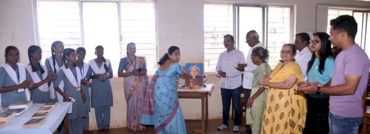 कणकवली नगर वाचनालय येथे वाचन प्रेरणा दिन साजरा