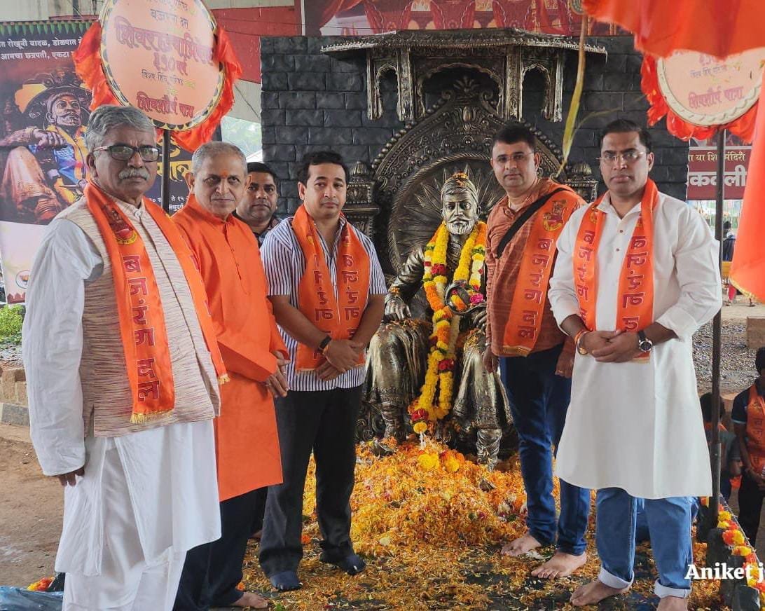 जोरदार घोषणाबाजी व मोठ्या उत्साहात “शिवशौर्य यात्रेचे” कणकवलीत स्वागत..!